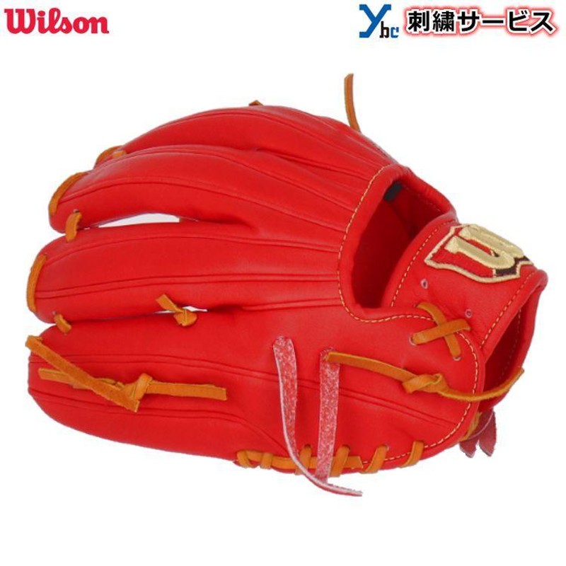 ウィルソン Wilson Staff 硬式用グラブ 内野手用 デュアル DUAL ...