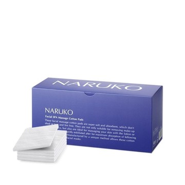 【NARUKO牛爾】舒柔按摩化妝棉 (100%天然棉/卸妝&保養適用)