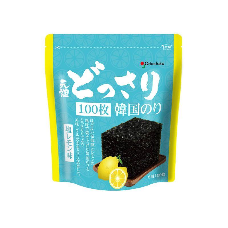 オリオンジャコー どっさり韓国のり 塩レモン味 100枚 ×2個