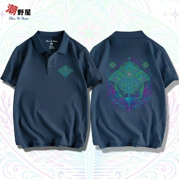 潮野屋 尬電魔鬼魚 Manta 迷幻 海洋 POLO衫 短T 衣服 短袖上衣 潮T 可愛 潮流 WPD-3548