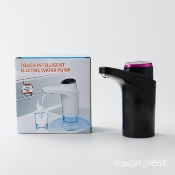 抽水器 桶裝水抽水器  純凈水自動抽水器 上水器泵家用飲水機