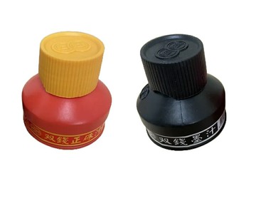 雙錢 黑墨汁 硃砂液 (70g)【APP滿額下單10%點數(單一帳號最高5000點)】1/31止