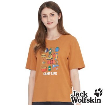 【Jack wolfskin 飛狼】女 涼感棉 童趣多彩圓領短袖排汗衣 露營探險印花 『柳橙橘』