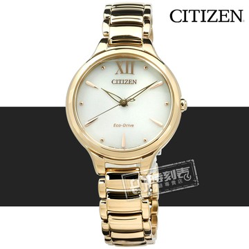 CITIZEN 星辰表 / EM0553-85A /  L 光動能 藍寶石水晶玻璃 日本機芯 不鏽鋼手錶 銀灰x鍍香檳金色 32mm