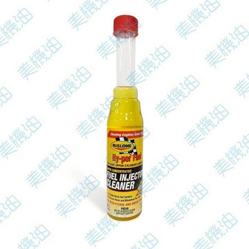 【美機油】RISLONE #44701 FUEL INJECTOR CLEANER 噴射系統清潔劑 汽油精 柴油精