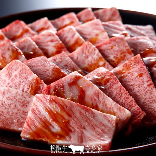 松阪牛 冷蔵宅配 焼肉用 極上肩ロース500g［特選A5］松坂牛 三重県産 高級 和牛 ブランド 熟成牛肉 焼き肉［お歳暮 ギフト プレゼント］