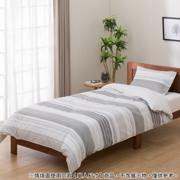 被套 PT36 BOADER GY 雙人 NITORI宜得利家居