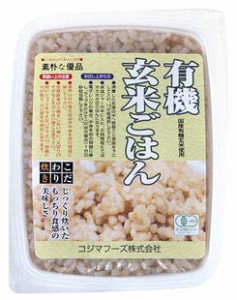 コジマフーズ　有機玄米ごはん＜160ｇ＞２０ヶケース販売