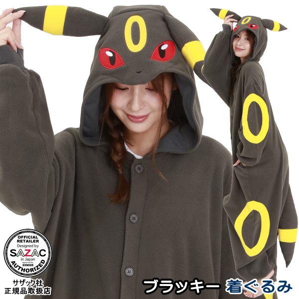 KAKAZZY パーカー フーディー ポケモン ブラッキー ハロウィン M