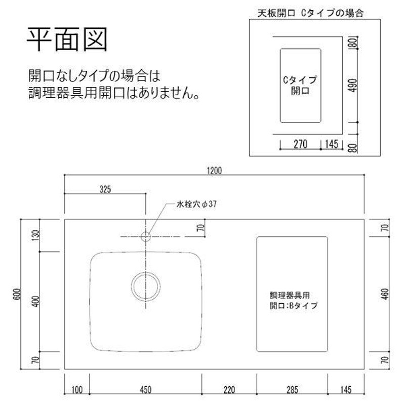 ワンド マイセット SOUシリーズ キッチン バイブレーション天板 2口IHセット 間口1200mm SOU1200KVC□B□（左／右、カラー8色）  フレームキッチン | LINEブランドカタログ