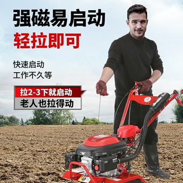 宗申微耕機多功能大功率耕地機小型家用汽油機開溝旋耕機開荒神器