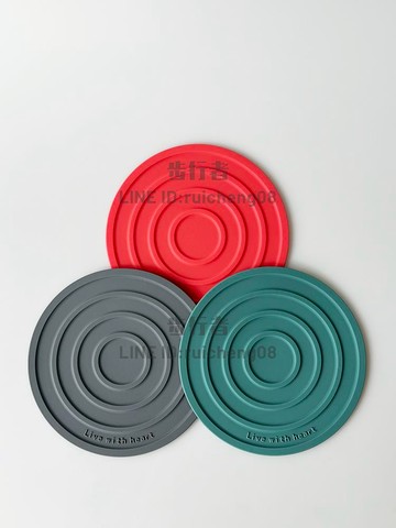 硅膠隔熱墊 桌面鍋墊廚房防燙餐墊 琺瑯砂鍋餐桌墊 尾單【步行者戶外生活館】