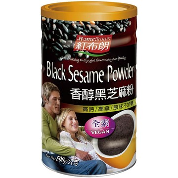 紅布朗 香醇黑芝麻粉(500g/罐) 無加糖｜研磨不抽油保留完整營養素