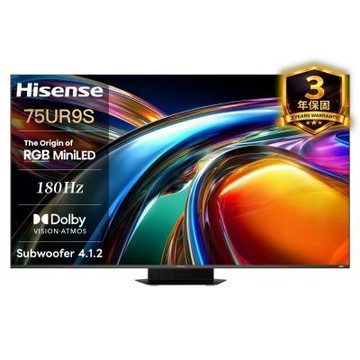 Hisense 海信75型4K RGB-MiniLED玲瓏真彩背光 180Hz黑曜屏Ultra 帝瓦雷音響 世足賽定制影遊連網顯示器