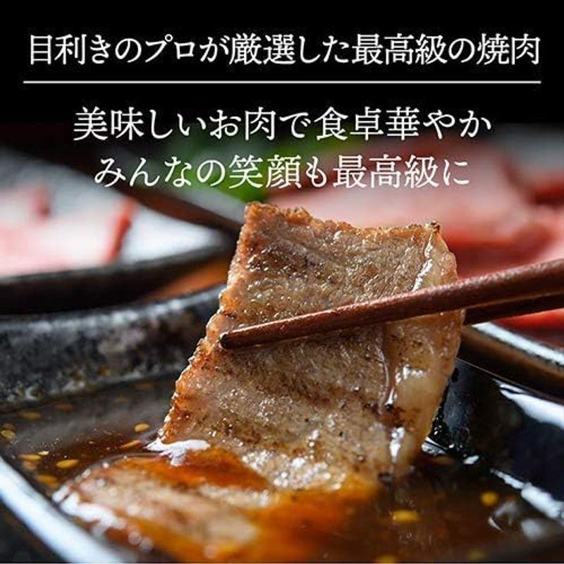 父の日ギフト BBQセット の プレゼント グルメ 肉ギフト ギフト 人気 BBQ 黒毛和牛 内祝い お歳暮 焼肉カット 400g (200