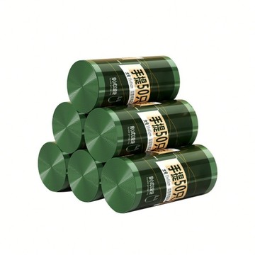 垃圾袋 【晴安居】雙面增厚2.4絲斷點式背心垃圾袋 提手加寬家用手提垃圾袋-大號1入