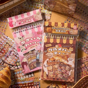 🔥熱門好物 臺灣出貨 小鼻嘎切膜貼紙書可愛小丸子系列 卡通可愛素材本手帳diy裝飾貼畫