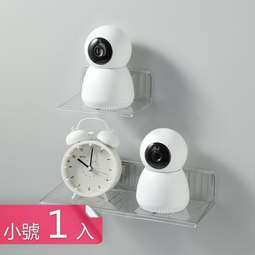 【荷生活】透明款百搭波浪紋壁掛置物架 免打孔監控攝影機壁掛架-小號1入