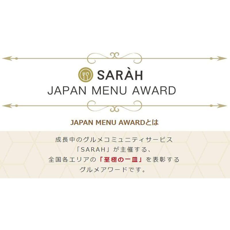 ハウス JAPAN MENU AWARD 欧風ビーフカレー 180g×5個 レンジ化対応・レンジで簡単調理可能