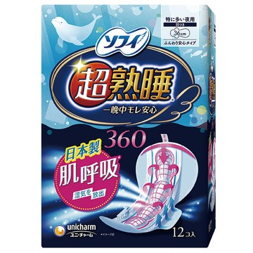 蘇菲超熟睡肌呼吸36cm衛生棉 12片