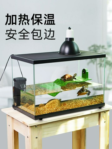 公司貨 免運可開票 烏龜飼養玻璃缸帶蓋子底排剃刀深水龜草龜大型生態造景水陸缸60cm 快速出貨