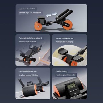 健腹輪自動回彈收腹腹肌新款肘撐式平板支撐男士練神器健身卷腹滾