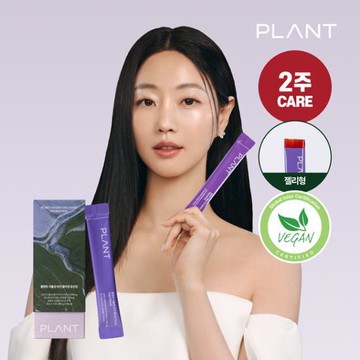 PLANT Plant Vegan Collagen Probiotics (Jelly Type) 15 Sticks (15-day supply)