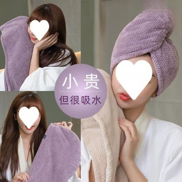 干發帽女加厚超強吸水速干包頭毛巾擦洗頭干發巾新款雙層浴帽