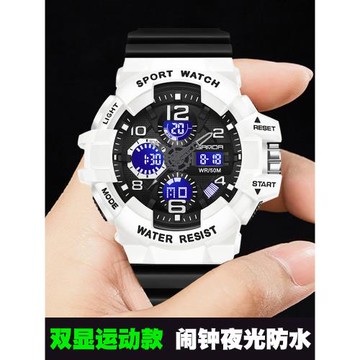 韓版手表男士炫酷機械運動初中高中學生青少年潮流防水夜光電子表