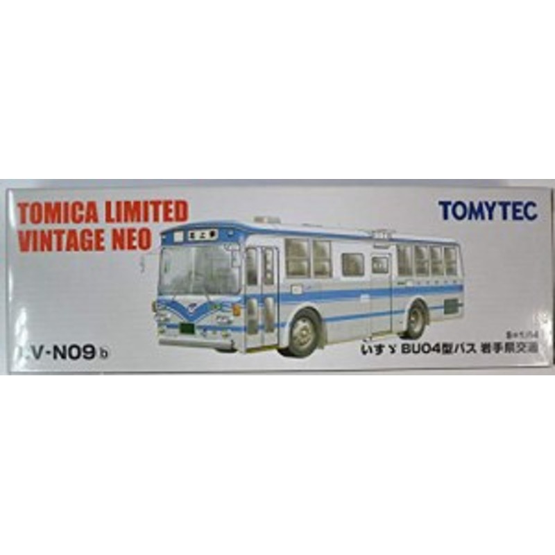 トミカリミテッドヴィンテージ LV-N09b いすゞBU04型バス(岩手県交通