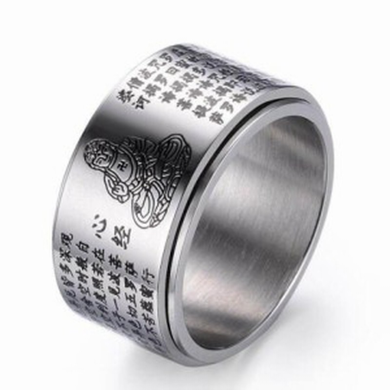 釈迦如来スピンステンレスリング Pfx305 サイズ 16号 マンジ 卍 お経 スピンリング 仏教 神様 回る 大仏 ブッダ 指輪 サージカルステ 通販 Lineポイント最大1 0 Get Lineショッピング