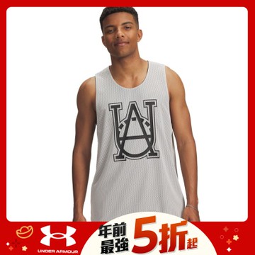 【UNDER ARMOUR】UA 男 Courtside 雙面籃球背心_6004088-110