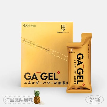 GA GEL｜太空能量膠MAX