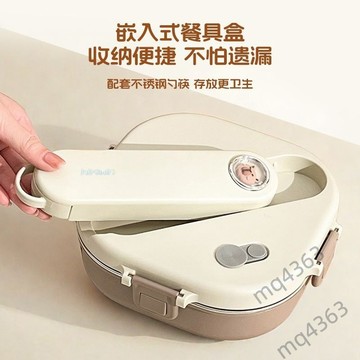【滿99出貨+發票】卡皮巴拉 保溫飯盒 304不鏽鋼 分格餐盤 學生便當盒 上班族便當盒 密封設計