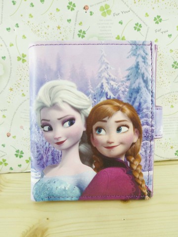 【震撼精品百貨】冰雪奇緣_Frozen~二折夾