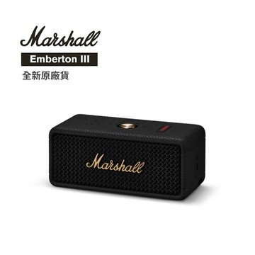 Marshall Emberton III 第三代 攜帶式藍牙喇叭 原廠公司貨台灣經銷18個月保固全新 廠商直送