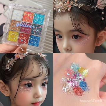 兒童亮晶晶六一舞臺眼妝眼影化妝師專用亮片膠水細閃閃粉啫哩錶演 IZUD