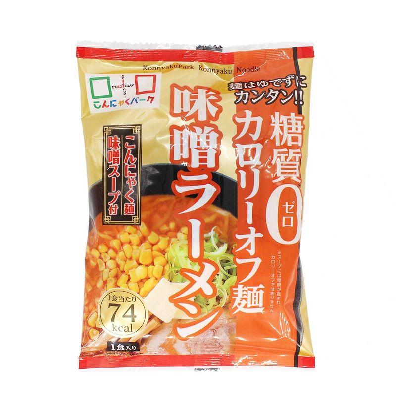 ヨコオデイリーフーズ こんにゃくソース焼きそば140g×12個