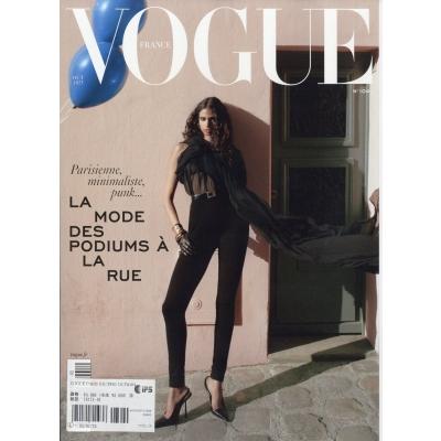 Vogue Paris (Fra) 2023年 10月号   雑誌  〔雑誌〕