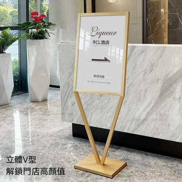 AnDa 廣告牌商場立牌展示架海報架立式落地金屬廣告展架香檳金宣傳水牌