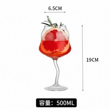 酒吧啟航波浪扭扭杯創意玻璃杯異形酒杯紅酒杯雞尾酒杯特調飲品杯