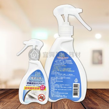 快樂屋 果蠅防治噴霧 200ml/瓶