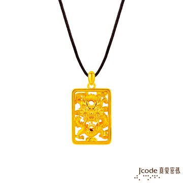 J’code真愛密碼金飾 至尊龍硬金墜子-方(小) 送項練