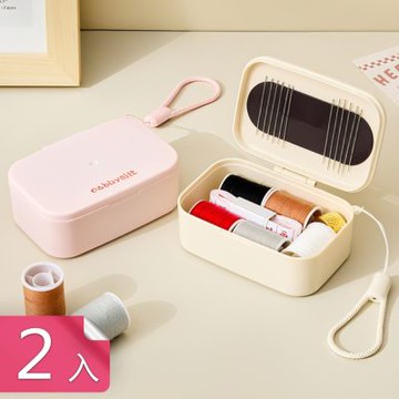 【荷生活】免穿針器安全省心小巧便攜針線盒 磁吸收納縫紉工具齊全收納盒-2入組