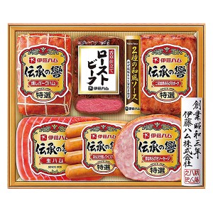 お歳暮 御歳暮 ギフト 伊藤ハム 伝承の響バラエティ詰合せ 産地直送品 代金引換不可