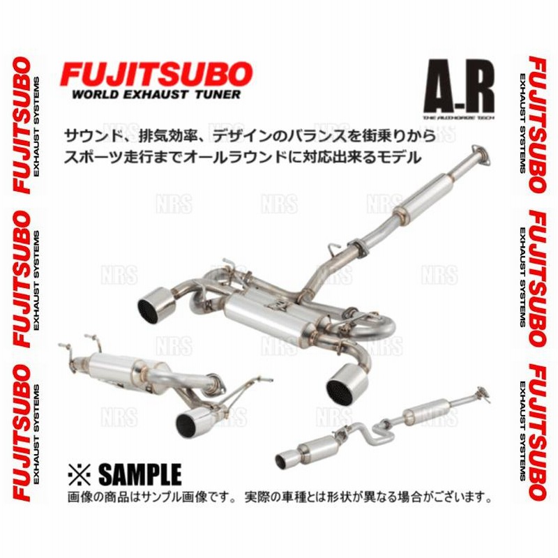 お買い得！】 フジツボ FRONT PIPE フロントパイプ Z34 フェアレディZ VQ37VHR H20.12〜H29.7 610-15221 