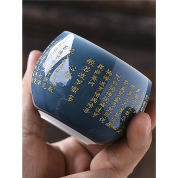 免費刻字定 制姓氏主人杯品茗杯茶杯茶盞功夫茶家用復古單杯禮品