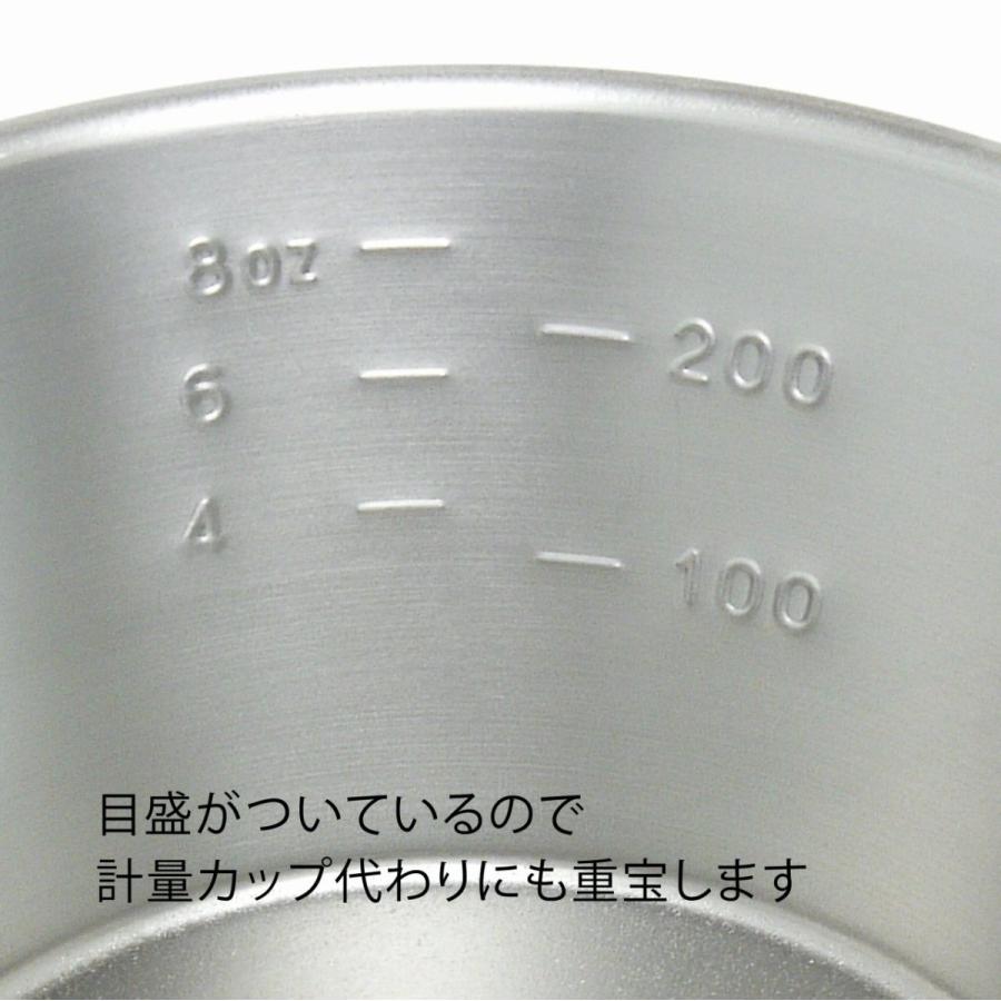 Snowpeak スノーピーク チタンシェラカップ 310ml 名入れ彫刻代込み 名入れ プレゼント ギフト マグカップ アウトドア キャンプ 登山 釣り お祝い 記念日