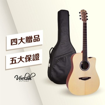 Veelah V1 DC 民謠吉他 41吋 缺角  雲杉單板【黃石樂器】