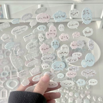 💐免運💐臺灣有貨💐可開票💐原創毛氈貼紙毛絨立體m5絨面diy手帳冬日可愛日系貼畫手賬ins風
